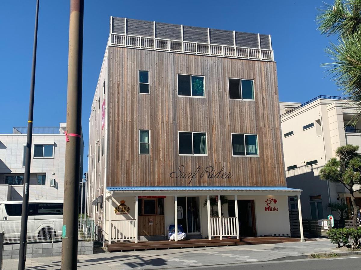 B&B Surf Rider-ゲストハウスタイプ Kamakura Eksteriør billede